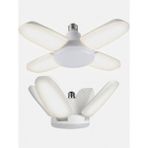GUNKES 60 Watt 4 Kollu Pervane LED Ampul Beyaz E27 Duy
