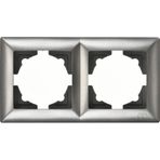 Günsan Elektrik 01281700-000141 Visage Füme İkili Çerçeve