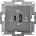 Günsan Elektrik Eqona Radius Neoline 2 Çıkışlı USB Şarj Prizi, 20W, Type C + Type A, Füme (Mekanizma + Tuşkapak)