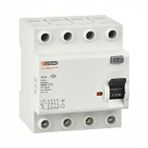 Günsan Elektrik Günsan Valta Kaçak Akım Rölesi Ac Tip 6ka 300ma 40a 3 Kutup + Nötr Beyaz