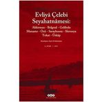 GÜNÜMÜZ TÜRKÇESİYLE EVLIYA ÇELEBİ SEYAHATNAMESI 5 KUTULU 2 CILT - SEYIT ALI KAHRAMAN