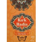 Gunyet’üt Talibin - Gavs-ı Azam Seyyid Abdülkadir Geylani