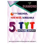 Gür Yayınları Diamond TYT Yeni Nesil 5'li Deneme Sınavı