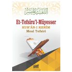 Guraba Yayınları Tefsirul Müyesser;Kuranı Kerim Meal Tefsiri