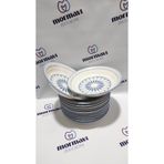 Güral GÜRAL PORSELEN DİJİTAL 19 CM 12 ADET ÇUKUR YEMEK TABAK