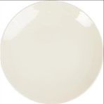 Güral Porselen Tekli 30 cm Düz Tabak