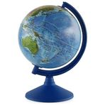 Gürbüz 20 cm Işıksız Fiziki Küre