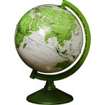 Gürbüz 26 cm Globe Green Işıklı Küre