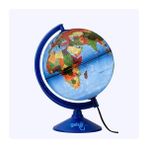 Gürbüz 26 cm Işıklı Fiziki Küre