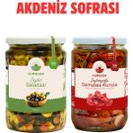 Guressa Akdeniz Sofrası Zeytinyağlı Domates Kurusu ve Zeytin Salatası 2'li Avantaj Paketi - 660 ml