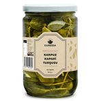 GURESSA Karpuz Kapari Turşusu 660 ml (Mezelik & Atıştırmalık)