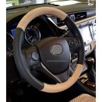 Gürler Oto Kılıf ve Aksesuar Fiat Linea Iki Renkli Dikmeli Direksiyon Kılıfı Bej-Siyah - Siyah - Bej