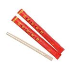 GURME TABAGİ SUSHİ CUBUK