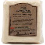Gurmepark 1 kg Çanakkale Olgunlaştırılmış Keçi Peyniri