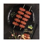 Gurmepark Bez Sucuk 200 - 215 gr - 200 gr