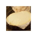 Gurmepark Ermenek Tulum Peyniri Koyun Keçi 250 g e