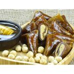 Gurmepark Muska Pestil 1000 G ℮ - 1 kg