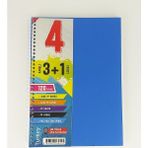 Gürpaş 120 Yaprak 3 Kareli + 1 Çizgili Spiralli Defter Siyah