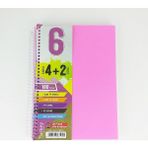 Gürpaş 4 Kareli + 2 Çizgili Ayraçlı Defter 180 Yaprak Pembe