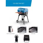 Guruss CG-050 Kömürlü Barbekü Mavi Mangal Tam Set
