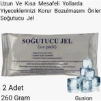 Gusion Soğuk Taşıma Jeli 2 Adet 260 Gram Buz Aküsü Görevini Görür Yiyeceklerin Bozulmasını Önler - Beyaz