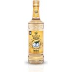Gusse Mentol Şurubu 700 ml - Kokteyl ve Kahve Kullanımı Için Profesyonel Aroma