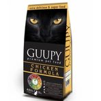 Guupy Tavuklu 15 kg Yetişkin Kedi Maması