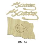Güven Sanat 5753599 KD06 Ahşap Lazer Kesim