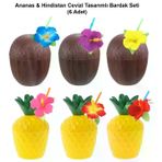 Güvenle Al Ananas &amp;amp;amp; Hindistan Cevizi Tasarımlı Pipetli Bardak Seti (6 Adet) (4745)