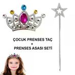 Güvenle Al Çocuklar İçin Taraklı Prenses Tacı ve Prenses Yıldız Asa Seti Gümüş (4745)