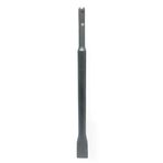 Güvenle Al KESKİ SDS HİLTİ UCU 250X20 (4745)