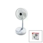 Güvenle Al MASA ÜSTÜ VANTİLATÖR USB ŞARJLI KATLANIR FAN=16.4CM - UZAYAN AYAK=12.5-19CM 180 DERECE DÖNEBİLEN TELEFONLUKLU BWFN-11 (4745)