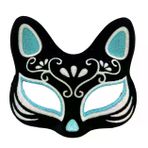 Güvenle Al Siyah Renk Süet Kaplama Üzeri Gümüş Mavi Simli Kedi Maskesi 17x14 cm (4745)