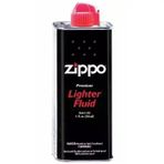 Güvenle Al ZİPPO BENZİN 125ML (4745)