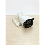 Güvenlik Kamerası 2mp 60an Starlıght H265e+ses+renkli Ahd Kamera