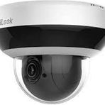 Güvenlik kamerası HiLook PTZ-N2404I-DE3 hln240 N/A N/A 2560 x 1440 Pixel