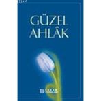 Güzel Ahlak Vagonu - 40 Hadis Treni 1 10 Kitap Set - Nezihe Ak İnci