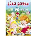Güzel Çevrem - Oku Öğren Neşelen - Şevki Halid C. Muhammed Nuri Muhammed Derviş