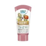 Güzel Hediyem Arko Nem Prebiyotik Sütlü Krem, 60 ml