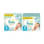 Güzel Hediyem Bebek Bezi Premium Care 5 Beden 108 Adet Junior Aylık Fırsat Paketi & Bebek Bezi Premium Care 5 Beden 74 Adet Junior Fırsat Paketi - 0 - 1 Ay