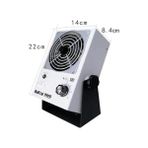 Güzel Hediyem BK5600 Masaüstü Esd Iyonizer Hava Üfleyici