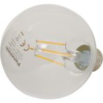 Güzel Hediyem E27 LED Filament Lamba, Sarı Işık (2700K), 7W, 806 Lümen, G95 - 0,5 W - Altın