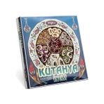 Güzel Hediyem Kuruyemiş Lokum 430 Gr(Turkish Delight)