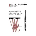 Güzel Hediyem Lift Up Lip Plumper Lipliner Dolgunlaştırıcı Etkili & Uzun Süre Kalıcı Dudak Kalemi - Siyah