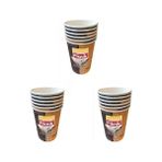 Güzel Hediyem Piknik Kullan At Karton Bardak 8 Oz 6'lı 1484 3lü Paket - Option-1 - 0 - Siyah