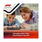 Güzel Hediyem Speed Champions -Amg F1 W15 Yarış Arabası 77244 – 10 Yaş ve Üzeri Kız ve Erkek Çocukları Için Koleksiyonluk Sürücü Minifigürü Içeren Yapım Seti ve Sergileme Seti (267 Parça) - 0 - Siyah