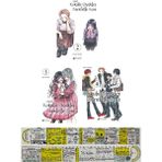 Güzel Kokulu Çiçekler Zarafetle Açar 2-3-4. Ciltler Manga Seti + Mat. Öğreten Cetvel