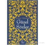 GÜZEL SÖZLER - COŞKUN DOKUMACI