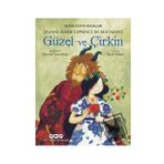 Güzel ve Çirkin - Jeanne Marie Leprince de Beaumont