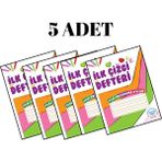 Güzel Yazı Defteri 5'li Set – Kılavuz Çizgili | 32 Sayfa | 1. Sınıf Yazı Öğrenme | Geniş Ebat 21X27 - Beyaz